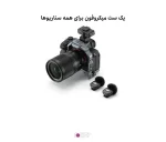 میکروفون بی سیم دی جی آی DJI Mic 3 2-Person - تصویر 11