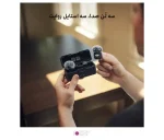 میکروفون بی سیم دی جی آی DJI Mic 3 2-Person - تصویر 6
