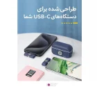 میکروفون یقه ای هالی لند Hollyland LARK M2 USB-C به همراه 24 ماه گارانتی ایران هالی لند - تصویر 6