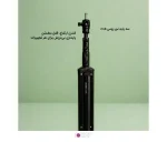 سه پایه نور Zomei 805 در بیشترین ارتفاع ۱۹۰ سانت برای نور اصلی استودیو