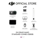دوربین اکشن دی جی آی DJI Osmo Nano Standard Combo (128GB) - تصویر 7