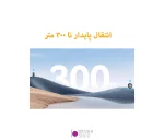 میکروفون بی سیم هالی لند Hollyland Lark M2 TX Transmitter - تصویر 7