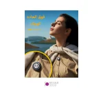 میکروفون بی سیم هالی لند Hollyland Lark M2 TX Transmitter - تصویر 6