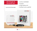 کارت کالیبراسیون رنگ Datacolor Spyder Checkr Video مخصوص فیلمبرداری - تصویر 2