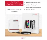 کارت کالیبراسیون رنگ Datacolor Spyder Checkr Video مخصوص فیلمبرداری - تصویر 7