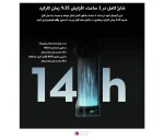 گیمبال دوربین دی جی آی DJI RS5 Gimbal Combo Kit - تصویر 4