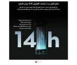 گیمبال دوربین دی جی آی DJI RS5 Gimbal Stabilizer - تصویر 4