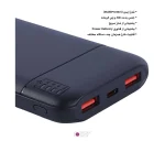 پاوربانک فست شارژ 22.5 وات یوساندا مدل Y-P91 ظرفیت 10000 میلی آمپر - تصویر 4