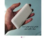 پاوربانک فست شارژ 22.5 وات یوساندا مدل Y-P91 ظرفیت 10000 میلی آمپر - تصویر 5