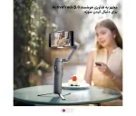 قابلیت Smart Follow 8.0 گیمبال Osmo Mobile 8p برای ردیابی خودکار سوژه.