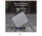 کیف لرزشگیر گیمبال Startrc Storage Case Box Suitcase For DJI RS4 - تصویر 5