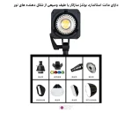 نور ثابت ویدیو لایت اوو Ovoo BKL-400Bi مناسب تولید محتوا - تصویر 4