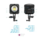 نور ثابت ویدیو لایت اوو Ovoo BKL-400Bi مناسب تولید محتوا - تصویر 7