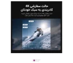 حالت 4K Custom Mode دوربین DJI Osmo Action 6 برای کادربندی 16:9، 4:3 و 9:16 پس از فیلم‌برداری