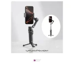 سه‌پایه و میله اکستنشن داخلی گیمبال DJI Osmo Mobile 8