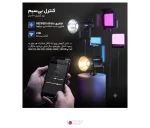 کنترل بی‌سیم و اپلیکیشن نیوور نور CB60B