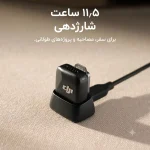 ۱۱٫۵ ساعت شارژدهی — میکروفون بی سیم DJI Mic Mini ۲TX + Mobile RX