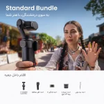 محتویات جعبه بسته Standard Bundle دوربین Insta360 Luna Ultra