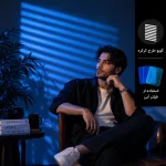 نمونه نورپردازی پرتره با گوبوی کرکره و فیلتر آبی اسنوت اپتیکال