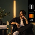 نمونه نورپردازی پرتره با گوبوی خط عمودی و فیلتر نارنجی