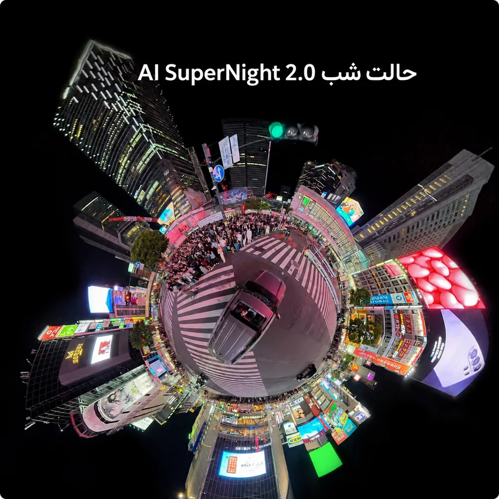 کیت دوربین ۳۶۰ درجه دی جی آی DJI Osmo 360 II مدل Adventure Combo با مونوپاد نامرئی و سه باتری 3 نمای شبانه ۳۶۰ درجه با حالت AI SuperNight 2.0 دوربین DJI Osmo 360 II