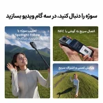 بنر DJI Osmo 360 II درباره Spotlight Follow، اتصال NFC به گوشی و ویرایش سریع ویدیو