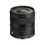 نمای سهرخ لنز سیگما 15mm F1.4 DC با عدسی جلویی
