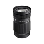 نمای سهرخ لنز سیگما 20-200mm F3.5-6.3 DG با عدسی جلویی