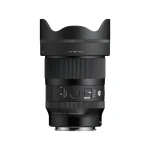 کلید حالت فوکوس و دکمه AFL روی بدنه لنز سیگما 35mm F1.4 DG II